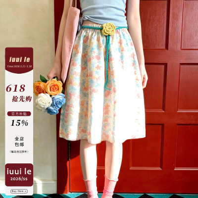 iuui·le 油画风裙子女夏2026新款夏半身裙百搭休闲A字松紧腰复古