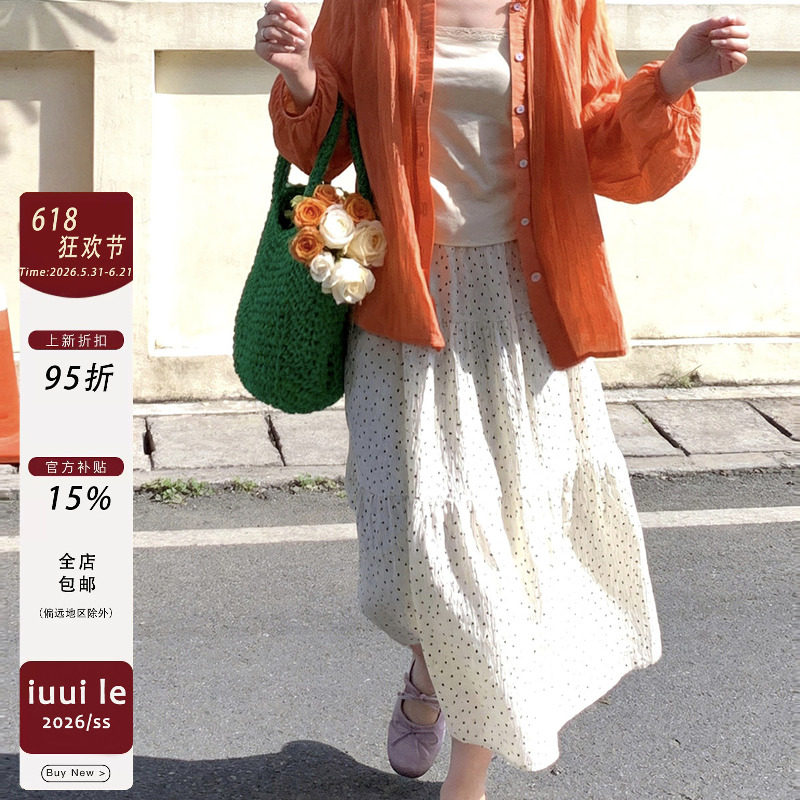 [iuui·le 5.21 00:00]橘帷遮暑日 墨漪逐晚凉~自制白底波点半裙
