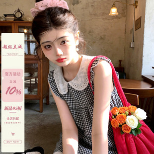 [iuui·le 7.7 20:00]沧衣凝静致，灰蓝揽清和-黑白格娃娃连衣裙