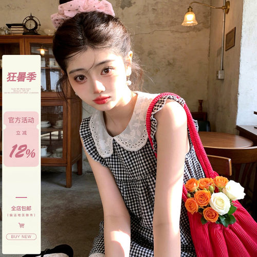 [iuui·le 7.7 20:00]沧衣凝静致，灰蓝揽清和-黑白格娃娃连衣裙