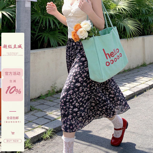 iuui·le 自制黑底碎花裙半身裙女2026新款春夏休闲A字百搭叠穿