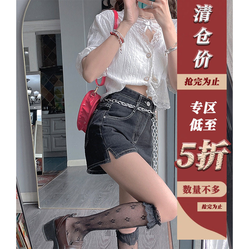 【清仓5折】漫画腿GET！ 高腰牛仔短裤女2023新款开叉短裤潮