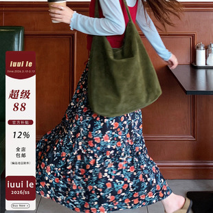 iuui·le 自制休闲蓝红半身裙女2026新款薄款裙子休闲复古百搭
