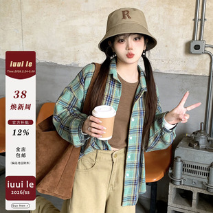iuui·le 复古休闲绿黄蓝格子衬衫女上衣百搭叠穿2026新款爆款