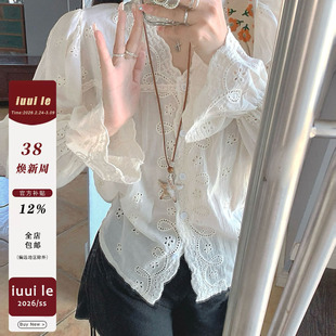 iuui·le 米色镂空衬衫女长袖娃娃衫上衣2025新秋季休闲复古衬衣