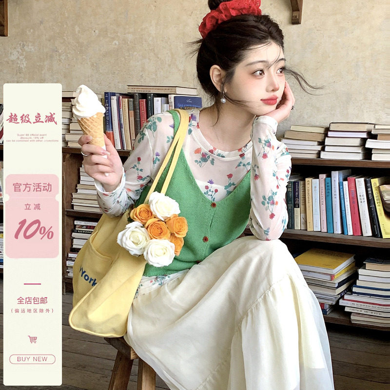 iuui·le 自制复古休闲绿色针织吊带背心女2026新款叠穿百搭休闲图片