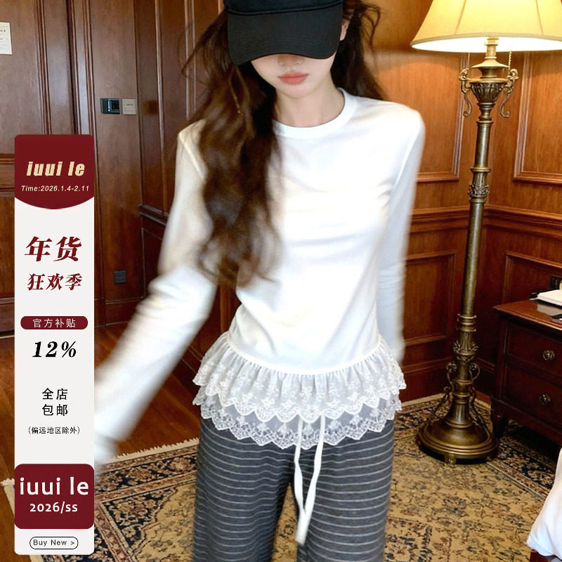 iuui·le 2026新款白色蕾丝打底衫女长袖T恤复古休闲百搭蕾丝叠穿,女装/女士精品,T恤,淘宝优惠券,粉丝福利购,淘宝优惠卷