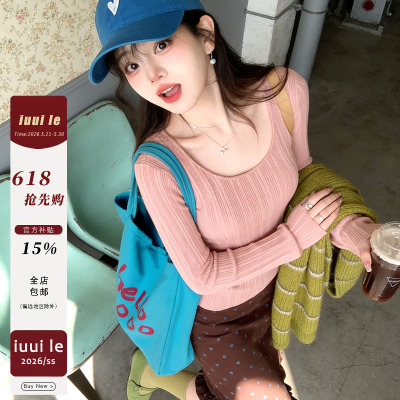 iuui·le 2色大圆领针织衫女2026新款打底衫外穿百搭复古休闲上衣