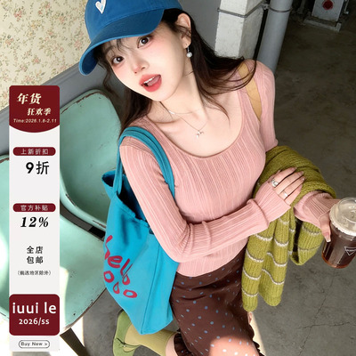 [iuui·le 1.8 00:00]蚓迹写天书，泥版镌雷纹-2色大圆领针织衫