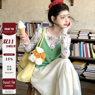 iuui·le 自制复古休闲绿色针织吊带背心女2026新款叠穿百搭休闲