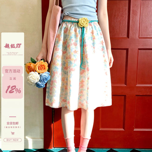 iuui·le 油画风裙子女夏2026新款夏半身裙百搭休闲A字松紧腰复古