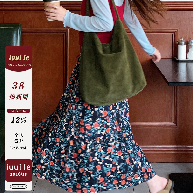 iuui·le 自制休闲蓝红半身裙女2026新款薄款裙子休闲复古百搭