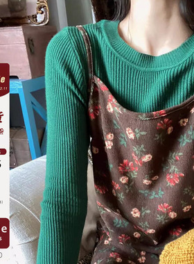 iuui·le 复古碎花灯芯绒吊带裙女2025新款春秋休闲高级感小个子