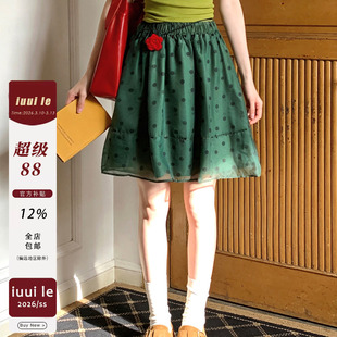 iuui·le 墨绿黑波点短裙女2026新款夏季温柔休闲复古叠穿小个子
