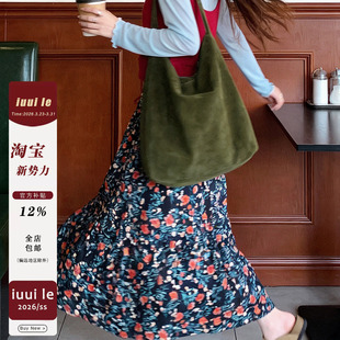 裙子休闲复古百搭 薄款 iuui·le 自制休闲蓝红半身裙女2026新款