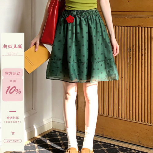 iuui·le 墨绿黑波点短裙女2026新款夏季温柔休闲复古叠穿小个子