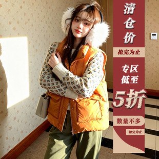 【清仓5折】复古休闲百搭叠穿4色立领秋冬短款羽绒马甲外套女