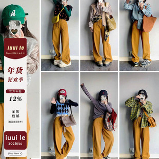 iuui·le  棕黄色牛仔裤女2025新款复古休闲宽松小个子百搭阔腿