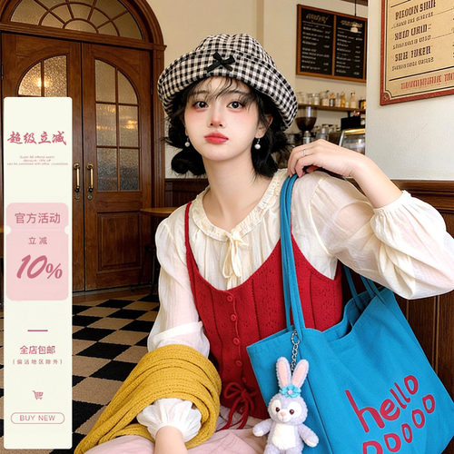 iuui·le 自制红色吊带马甲女2026新款春季百搭叠穿复古针织上衣