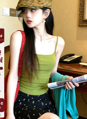 [iuui·le 2.24 00:00]藤蔓试琴弦，勾响旧篱笆-自制牛油果吊带