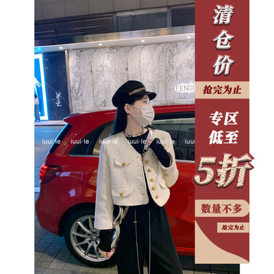 iuui·le小香风白色外套