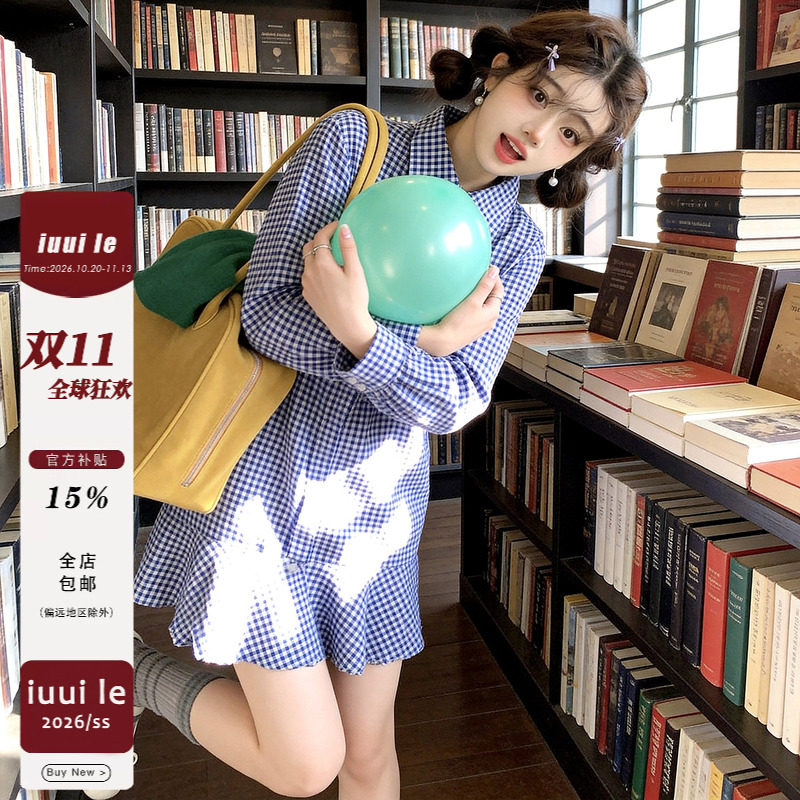 iuui·le 2026新款休闲蓝格衬衫长袖连衣裙女秋季爆款复古宽松
