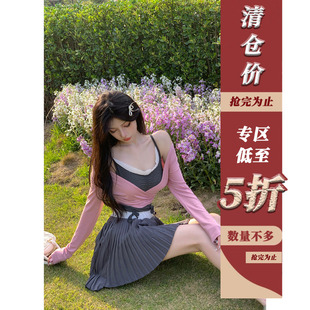 【清仓5折】粉色短绑带长袖开衫上衣女夏短款修身吊带背心上衣