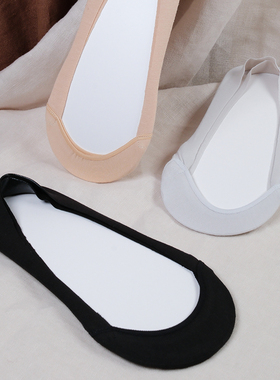 JOANLAND纯棉超浅口女士船袜立体后跟防滑无痕春夏薄款隐形袜肤色