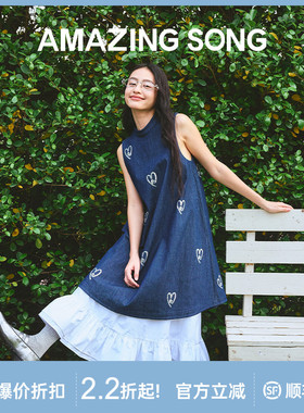 【顺丰现货 不 退不换】AmazingSong乙颂服装清仓T恤连衣裙衬衫女