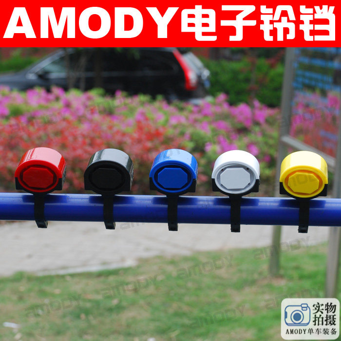 Sonnette de vélo - Ref 1459605 Image 5