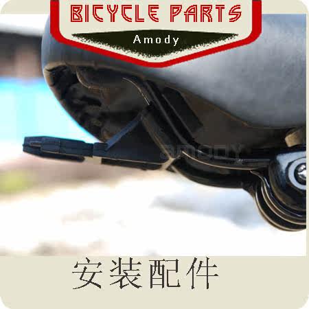 Sacoche pour vélo ROSWHEEL - Ref 2232757 Image 12