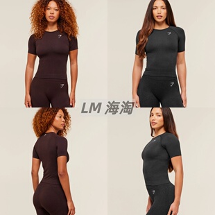 正品代购GYMSHARK Vital 健身运动无缝短袖紧身显瘦运动上衣T恤