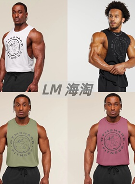 正品代购GYMSHARKLegacy Drop Arm 健身百搭舒适运动透气修身背心