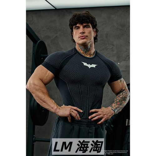 正品代购YOUNGLA Batman Compression Tees蝙蝠侠联名短袖压缩衣