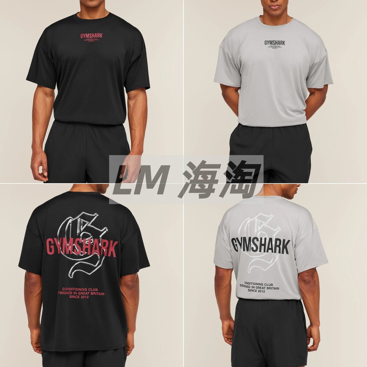 官网代购GYMSHARK Chrome Graphic健身运动男速干圆领印花短袖T恤