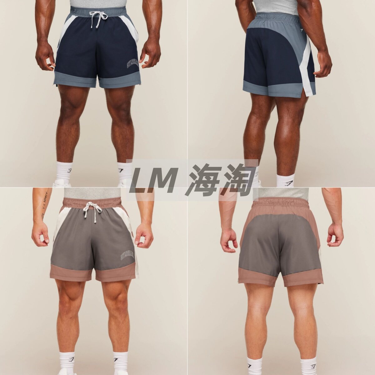 官网代购GYMSHARK Collegiate Tech男士速干透气跑步健身运动短裤