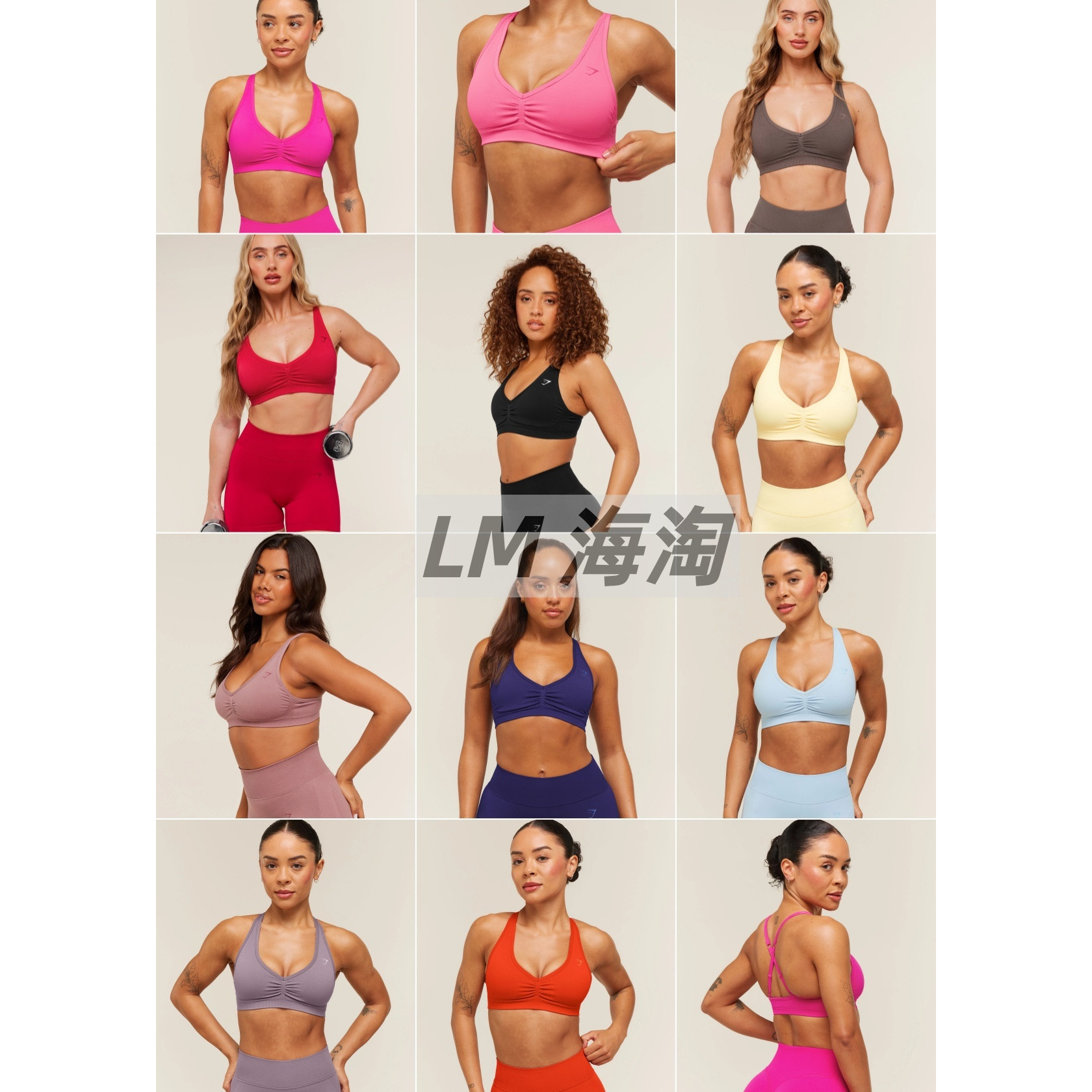 正品代购GYMSHARK lift seamless 可调节肩带女无缝健身运动文胸