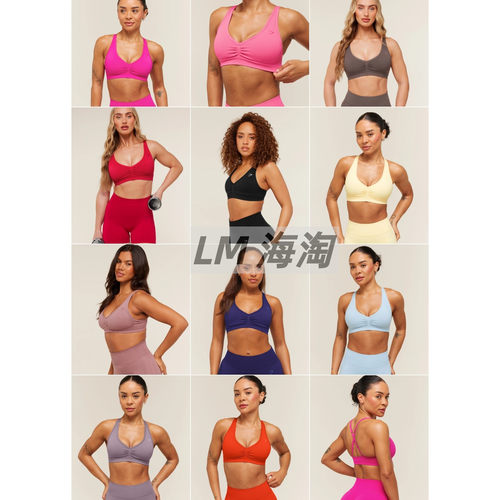 正品代购GYMSHARK lift seamless 可调节肩带女无缝健身运动文胸