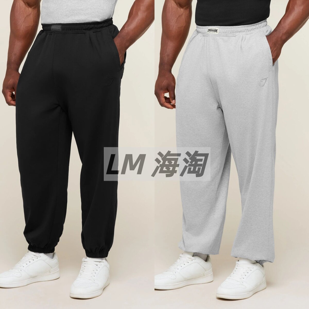 官网代购GYMSHARK Jersey Pumper健身运动束脚长裤宽松跑步休闲裤