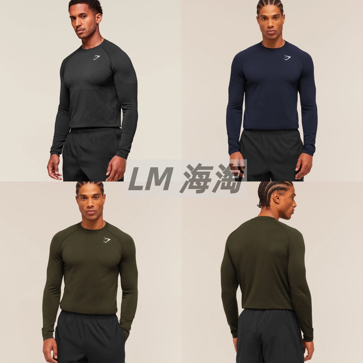 正品代购GYMSHARK Vital 健身男士运动透气速干训练无缝长袖T恤