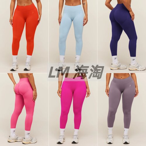正品代购GYMSHARK Lift seamless无缝健身女高腰提臀紧身运动长裤