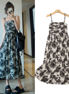 FBB WORKS 水墨碎花抹胸吊带连衣裙女夏季收腰显瘦性感露背长裙子