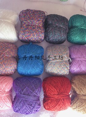 手工diy空心纱毛线玩偶