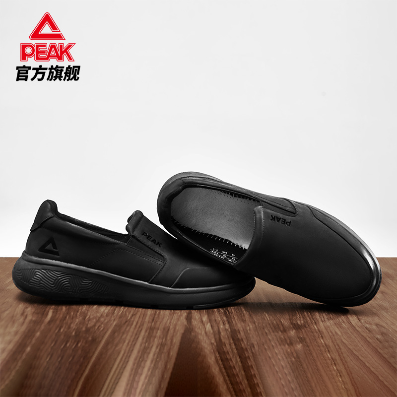 匹克态极知行走路鞋男真皮一脚蹬商务软底透气运动鞋休闲鞋健步鞋