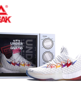 Peak/匹克篮球鞋路威闪电第六人crazy6战靴运动鞋六件礼盒套