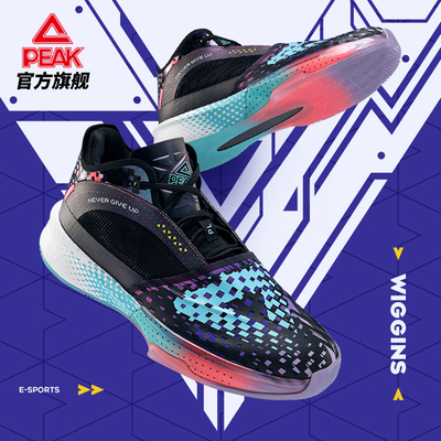 匹克态极澎湃科技大三角王牌化身