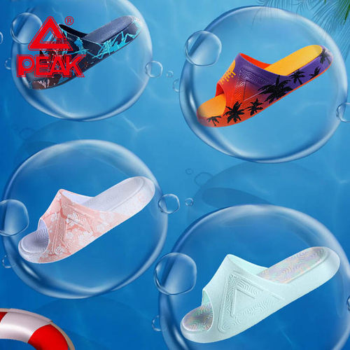 匹克态极新款时尚男女运动拖鞋