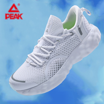 Peak/匹克男款态极云跑鞋