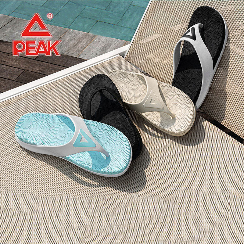 匹克态极人字拖鞋男鞋子夏季情侣防滑运动鞋露营凉鞋涉水拖鞋女鞋,运动鞋new,运动拖鞋,淘宝优惠券,粉丝福利购,淘宝优惠卷