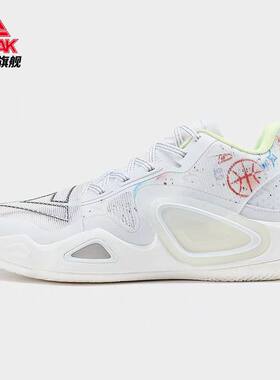 匹克态极大三角2.0篮球鞋男鞋阿尔瓦拉多同款仲夏夜之星配色球鞋